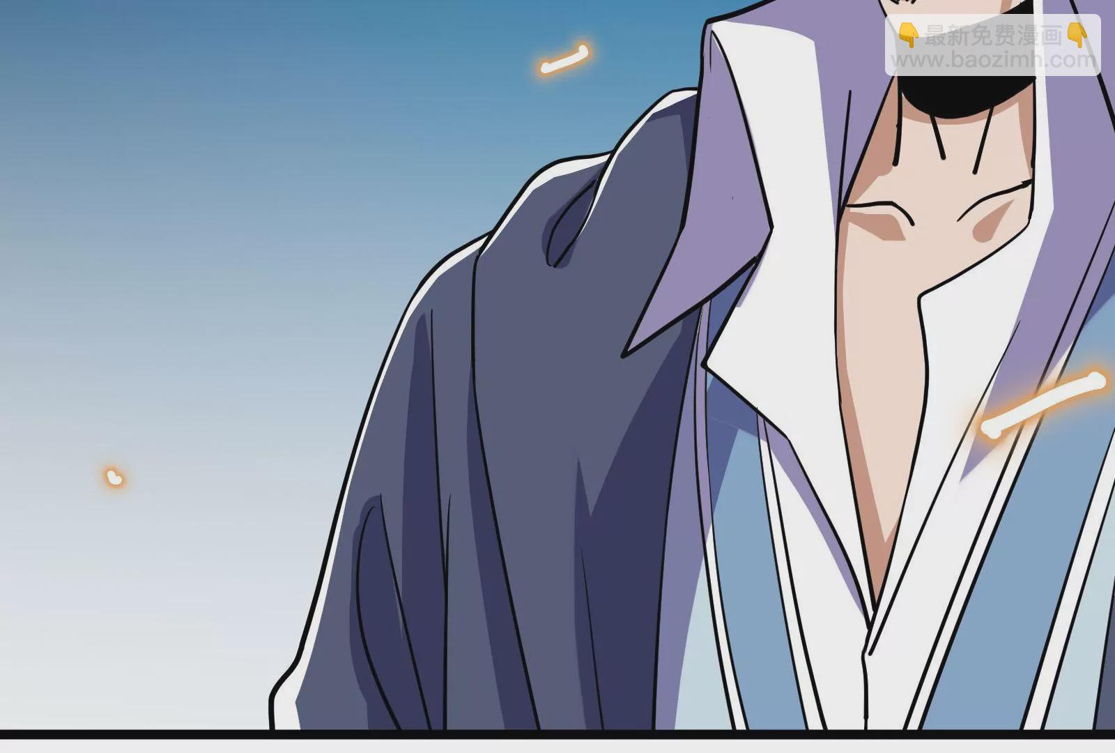 古神遊戲 - 第66話神話！紅色道具震撼登場(3/3) - 6